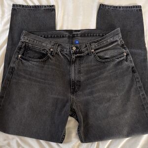 Yeezy x Gap Engineered by Balenciaga 5 Pocket Denim Jeans